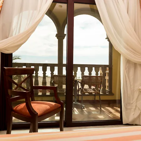 Hotel R2 Rio Calma 4*