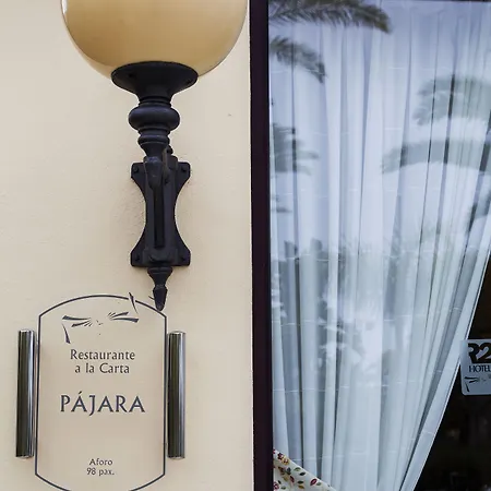 R2 Rio Calma Hotel