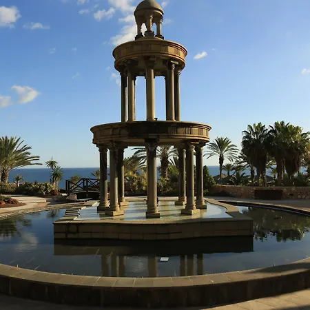 R2 Rio Calma Hotel 4*